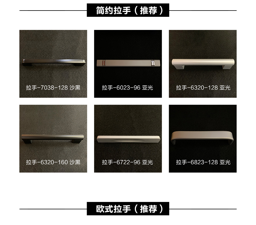 星空梵高定制橱柜 现代简约整体定制橱柜 石英石台面定制橱柜 双饰面-颗粒横纹时光胡桃定制橱柜